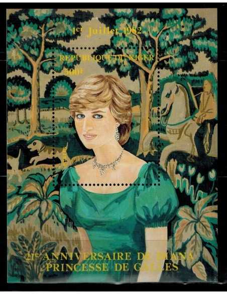 Niger Bloc N° 037 Neuf **