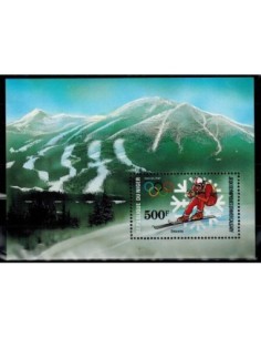 Niger Bloc N° 052 Neuf **