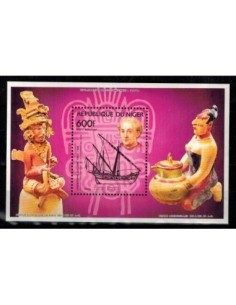 Niger Bloc N° 056 Neuf **