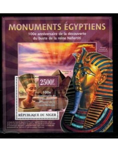 Niger Bloc N° 165 Neuf **