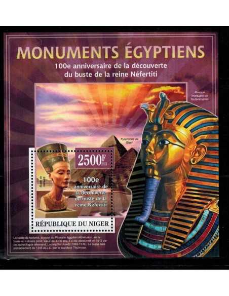 Niger Bloc N° 165 Neuf **