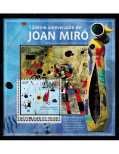 Niger Bloc N° 166 Neuf **