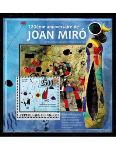 Niger Bloc N° 166 Neuf **