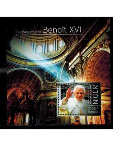 Niger Bloc N° 230 Neuf **