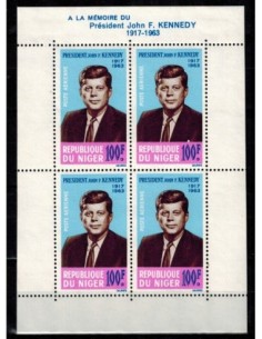 Niger Bloc N° 003 Neuf *