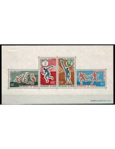 Niger Bloc N° 004 Neuf *