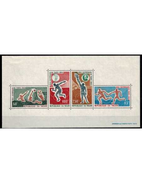 Niger Bloc N° 004 Neuf *