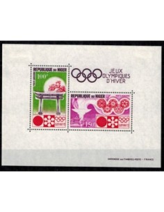 Niger Bloc N° 008 Neuf *