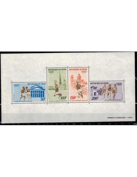 Niger Bloc N° 009 Neuf *
