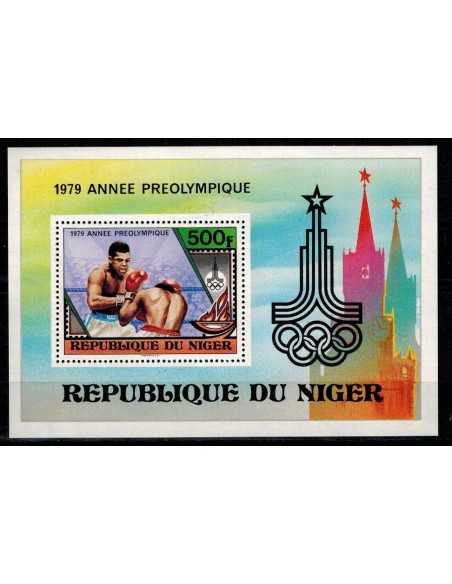 Niger Bloc N° 025 Neuf *