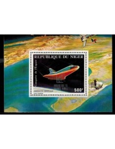 Niger Bloc N° 048 Neuf *