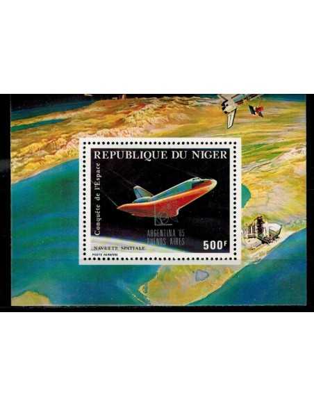 Niger Bloc N° 048 Neuf *