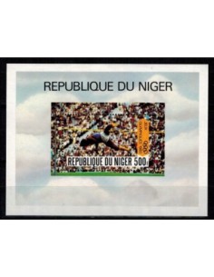Niger Bloc N° 028 Obli