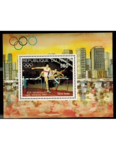 Niger Bloc N° 042 Obli