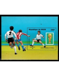 Niger Bloc N° 050 Obli