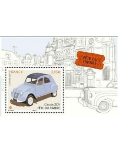 Feuille N°  5520 N **