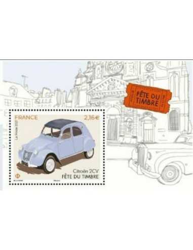 Feuille N°  5520 N **