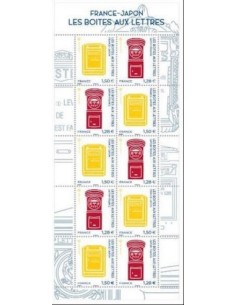 Feuille N°  5524 N **