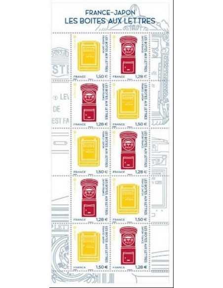 Feuille N°  5524 N **