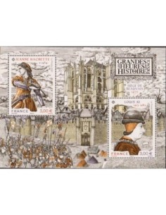 Feuille N°  5540 N **