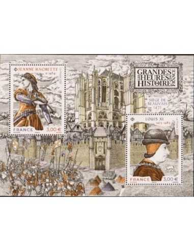 Feuille N°  5540 N **