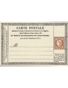 Feuille N°  5583 N **