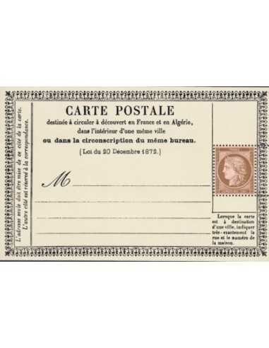 Feuille N°  5583 N **