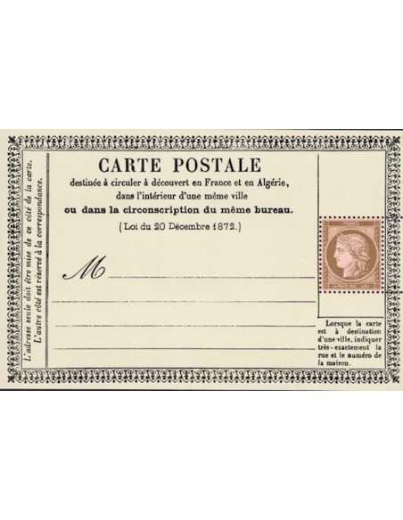 Feuille N°  5583 N **