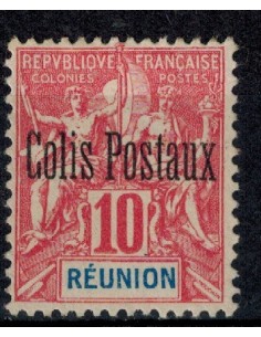 Colis Postal N° 08 Oblitere