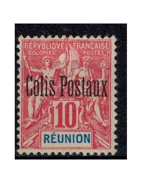 copy of copy of Colis Postal N° 05 Oblitere