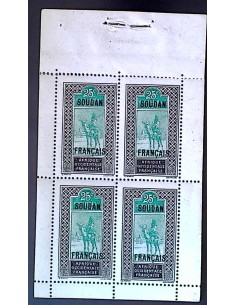 Soudan  N° 027 N ** feuille de carnet