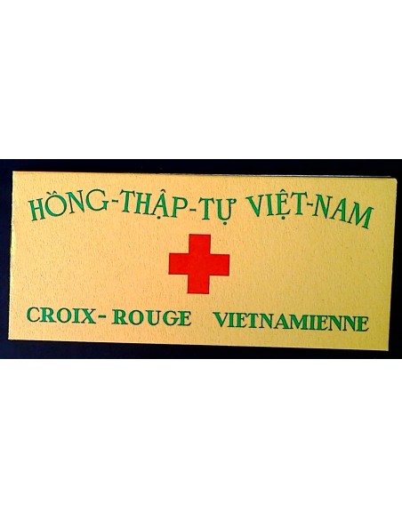 Vietnam N° 017 Neuf **
