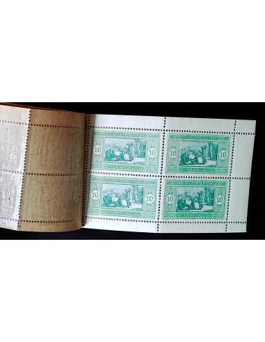 Senegal N° 073 N** le carnet