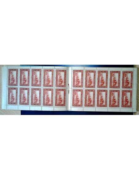 copy of MAROC N° 140 N **