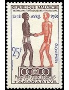 Madagascar N° 0354 Neuf **
