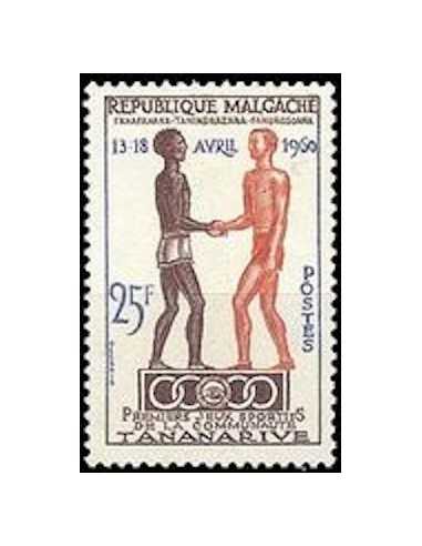 Madagascar N° 0354 Neuf **