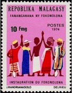 Madagascar N° 0550 Neuf **