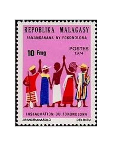 Madagascar N° 0550 Neuf **