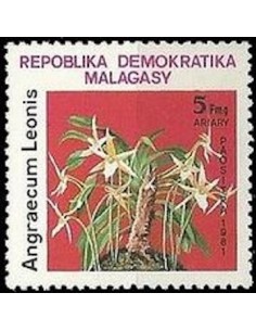 Madagascar N° 0645 Neuf **