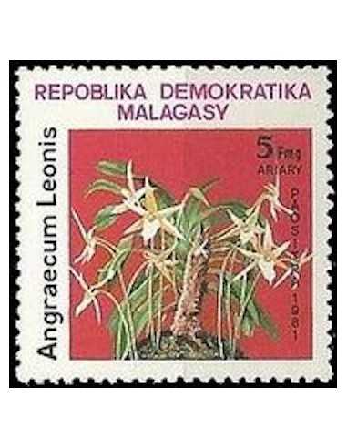 Madagascar N° 0645 Neuf **
