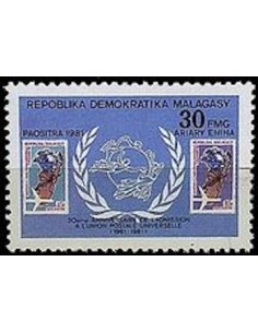Madagascar N° 0660 Neuf **