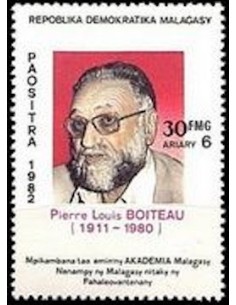 Madagascar N° 0667 Neuf **