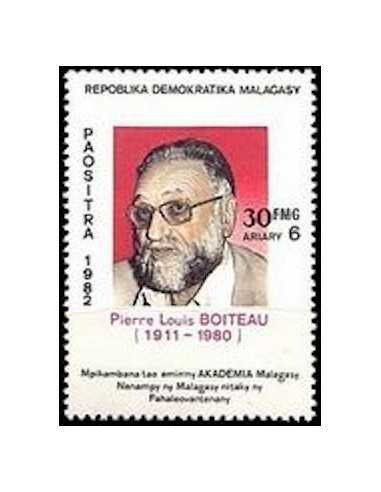 Madagascar N° 0667 Neuf **