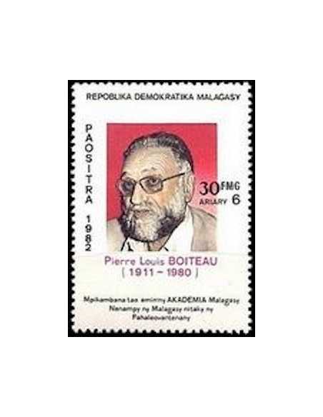 Madagascar N° 0667 Neuf *