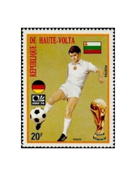 Haute Volta N° 306 Neuf **