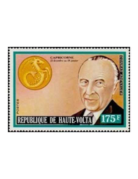 Haute Volta N° 317 Neuf **