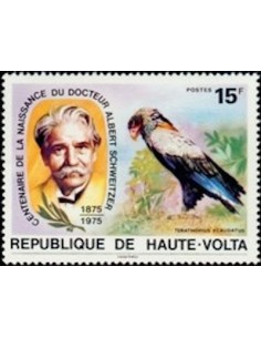 Haute Volta N° 358 Neuf **