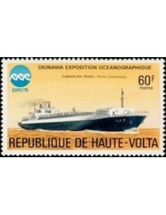 Haute Volta N° 368 Neuf **