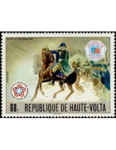 Haute Volta N° 393 Neuf **