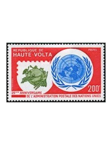 Haute Volta N° 395 Neuf **
